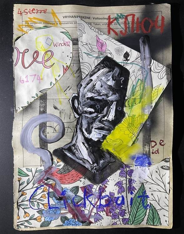 inscription 1d25f8d2654ffc5dfd8a1ecfc30680d4449bc0485e472e3c15f56dbcc299e46bi0